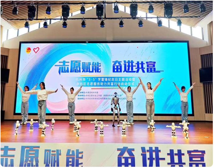 微信图片_20250228114559