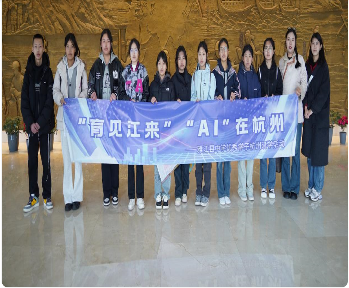 微信图片_20250305144822