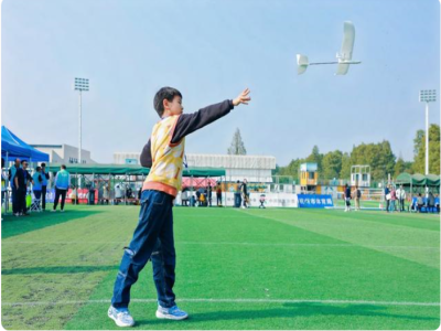 浙江省首届科技体育运动汇“凌云”主题赛在杭州余杭区举行