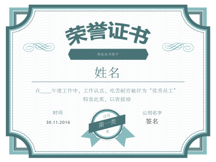 宁波制作证件照攻略：专业拍摄技巧与省钱秘籍