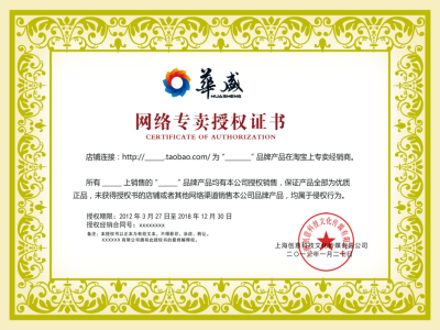 宁波证件制作公司推荐：高效、可靠又经济的选择！