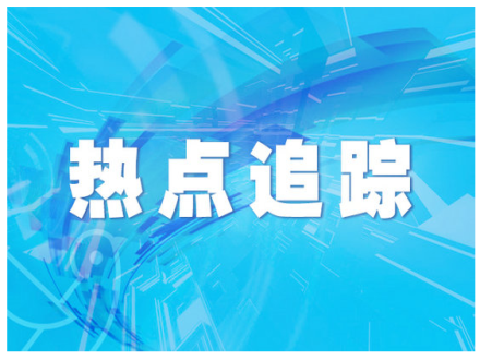  中国足球历史第一主场诞生！这样的大场面，杭州撑得起