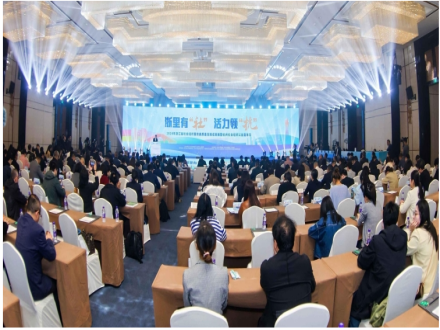 2024年浙江省社会组织服务高质量发展成果展暨杭州社会组织公益嘉年华活动举办 