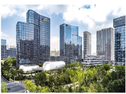 　中国（浙江）自由贸易试验区杭州片区滨江区块设立四周年