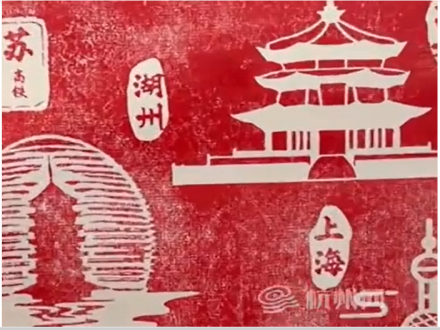 一条线路，贯穿“江浙沪”朋友圈 杭州西站迎来首趟通往上海的车